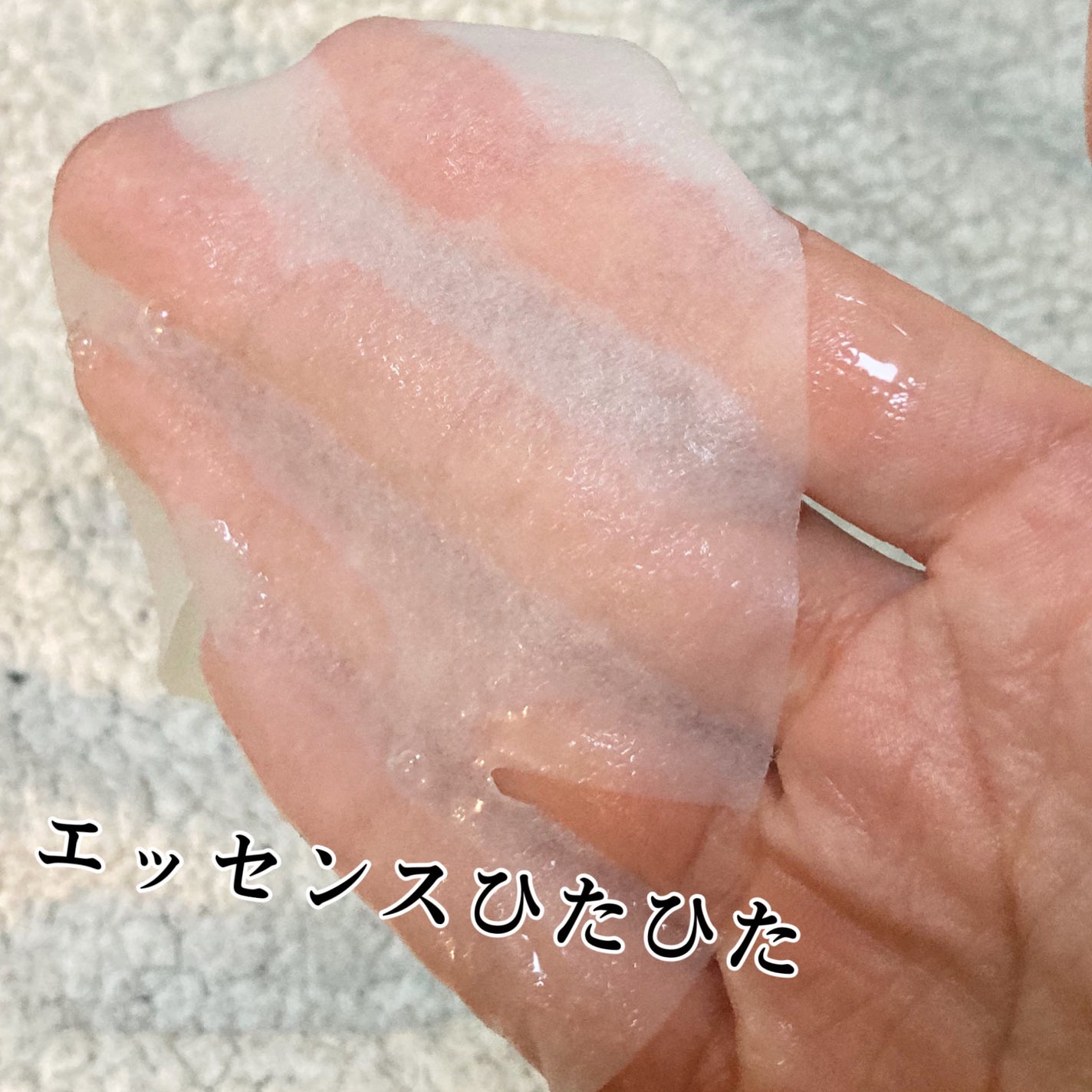 PHã»ã³ã·ãã£ããã¹ã¯ã¹ãŒãžã³ã°ïŒã¢ã€ã¹ã/SAM'U/ã·ãŒããã¹ã¯ã»ããã¯ã䜿ã£ãã¯ãã³ãïŒ2æç®ïŒ