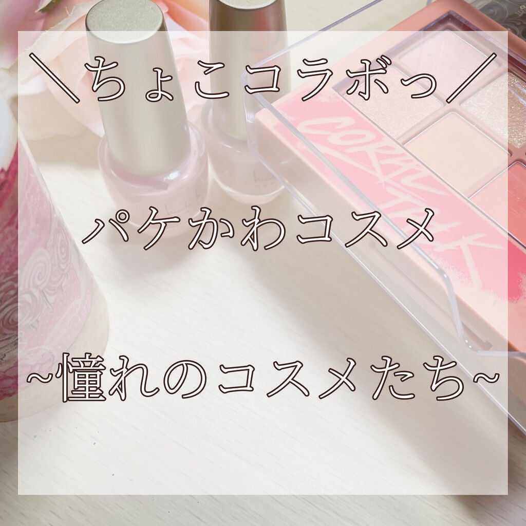 タイムカバープレストパウダー/LABIOTTE/プレストパウダーを使ったクチコミ(1枚目)