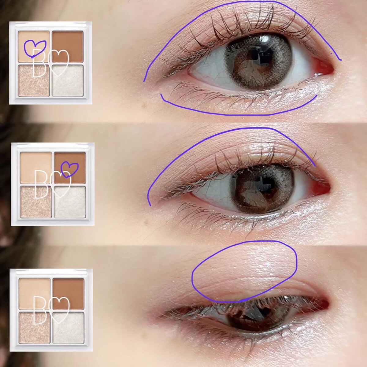 クリーミータッチライナー/キャンメイク/ジェルアイライナーを使ったクチコミ（3枚目）