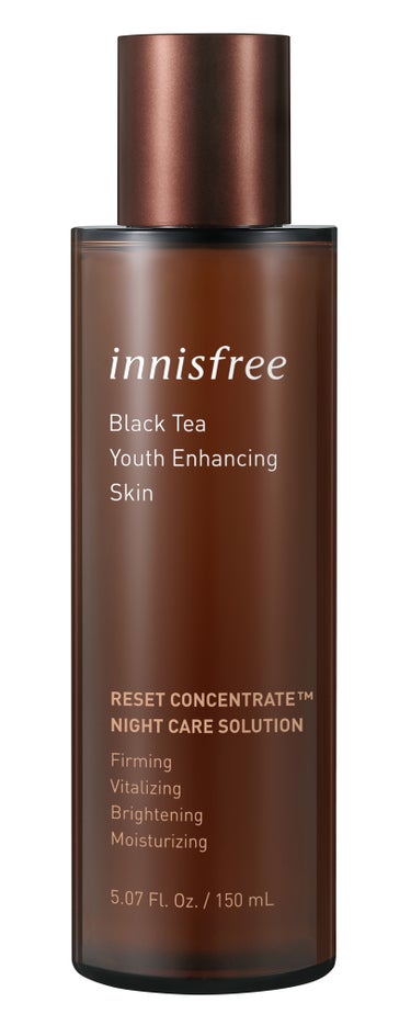 ブラックティー ユース スキン innisfree