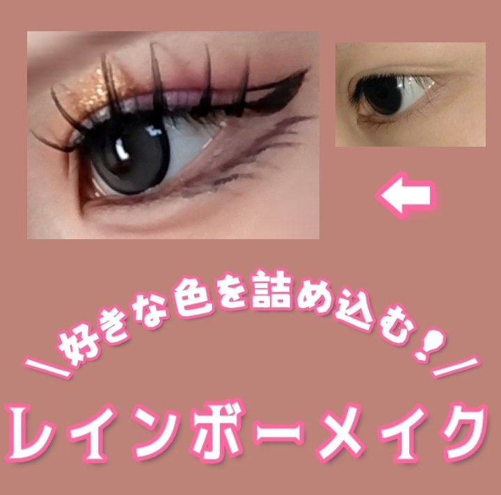 33色プロアイシャドウパレット/Dolly Angel/アイシャドウパレットを使ったクチコミ（1枚目）