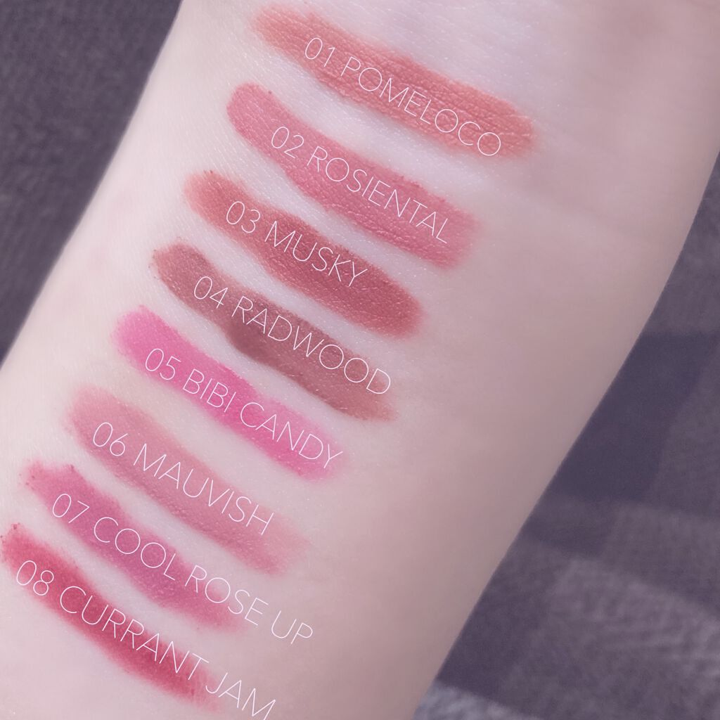 rom&nd ブラーファッジティント/rom&nd/リップティントを使ったクチコミ（3枚目）