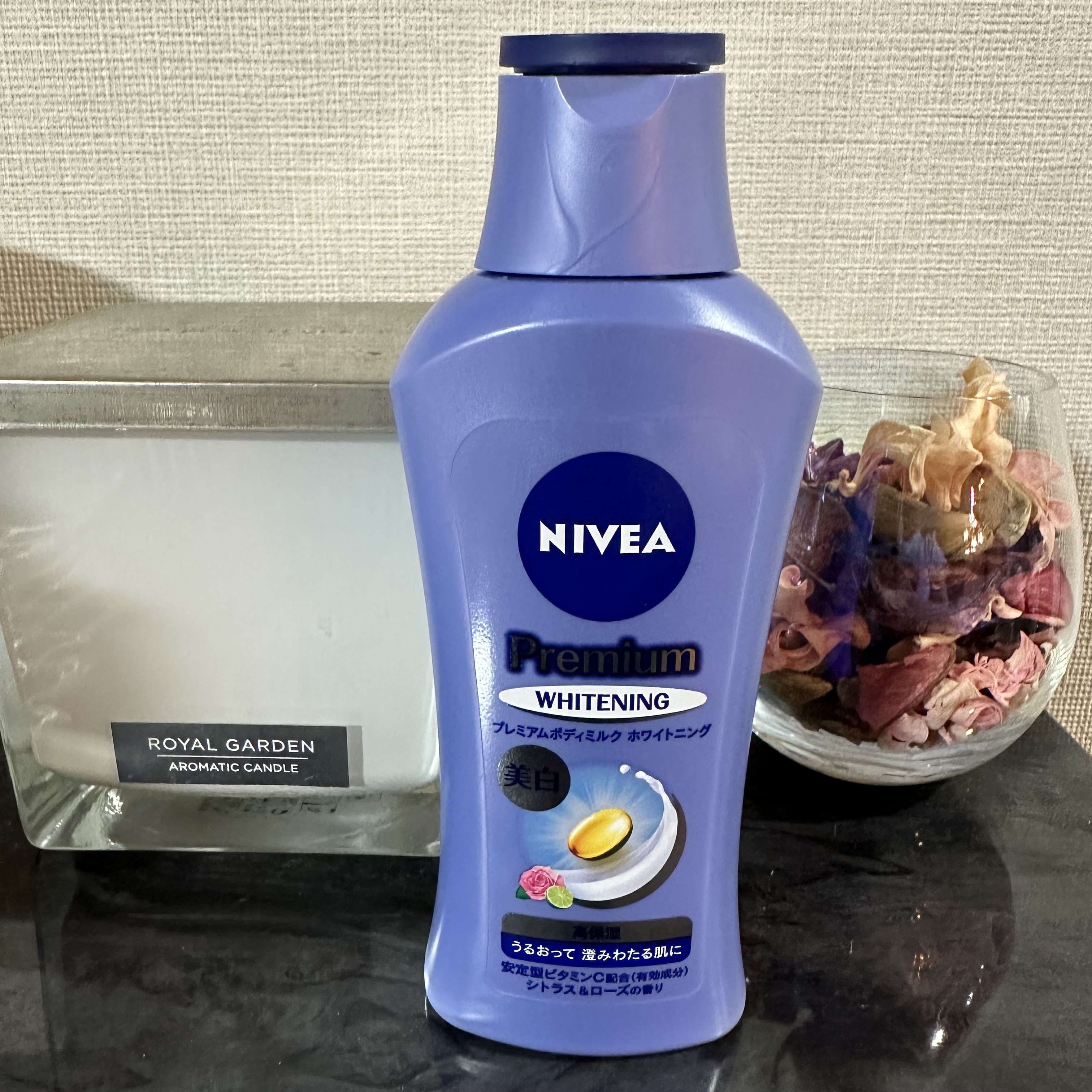 プレミアムボディミルク ホワイトニング【医薬部外品】		/ニベア/ボディミルクを使ったクチコミ（1枚目）