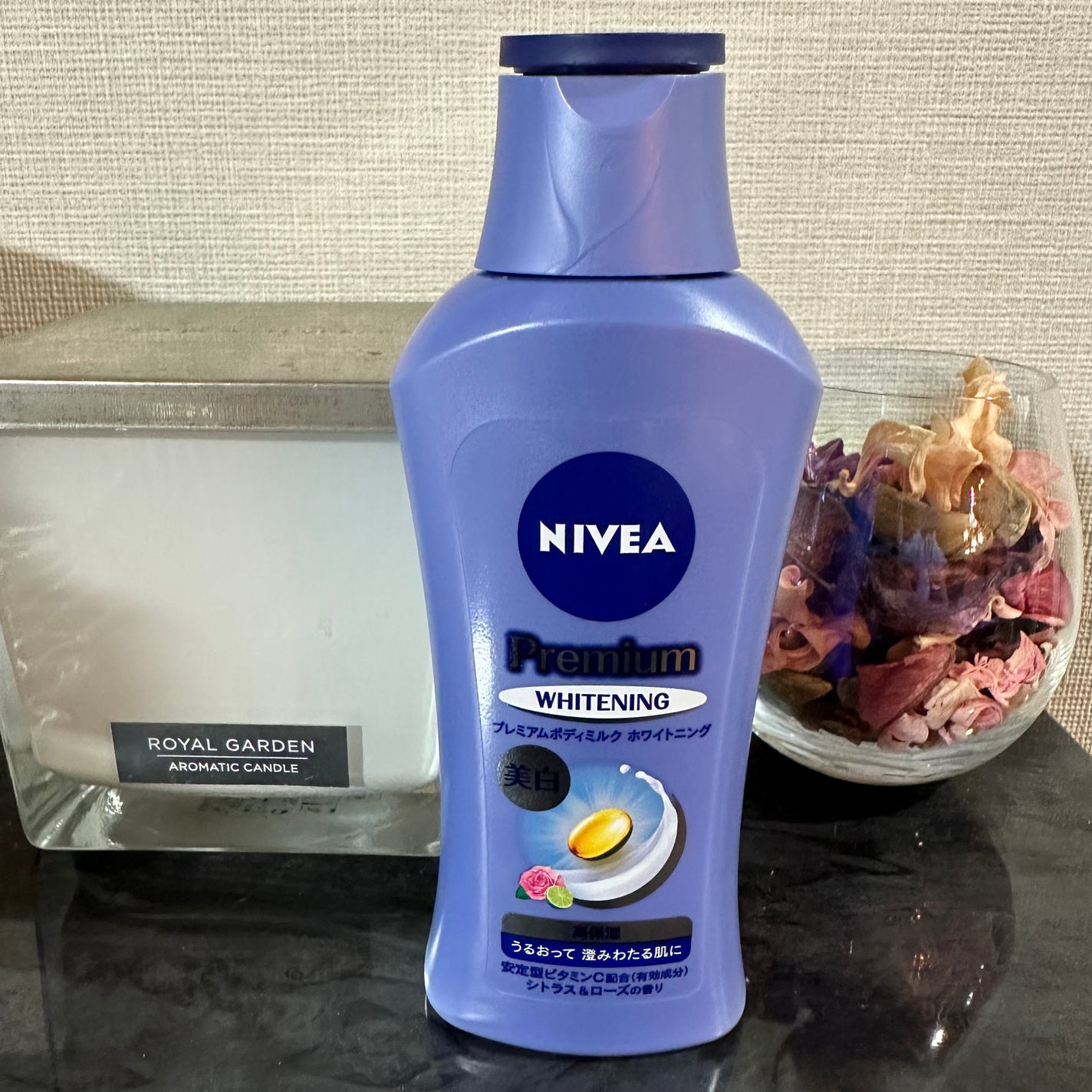 プレミアムボディミルク ホワイトニング【医薬部外品】 /ニベア/ボディミルクを使ったクチコミ(1枚目)