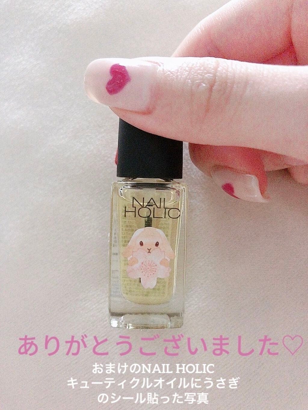 カラフルネイルズ/キャンメイク/マニキュアを使ったクチコミ(6枚目)