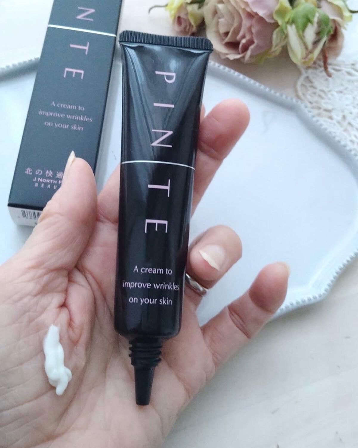 ピンテ/北の快適工房/美容液を使ったクチコミ（2枚目）