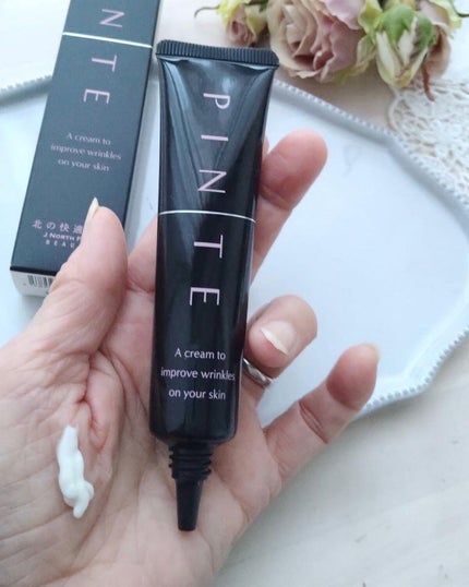 ピンテ/北の快適工房/美容液を使ったクチコミ(2枚目)