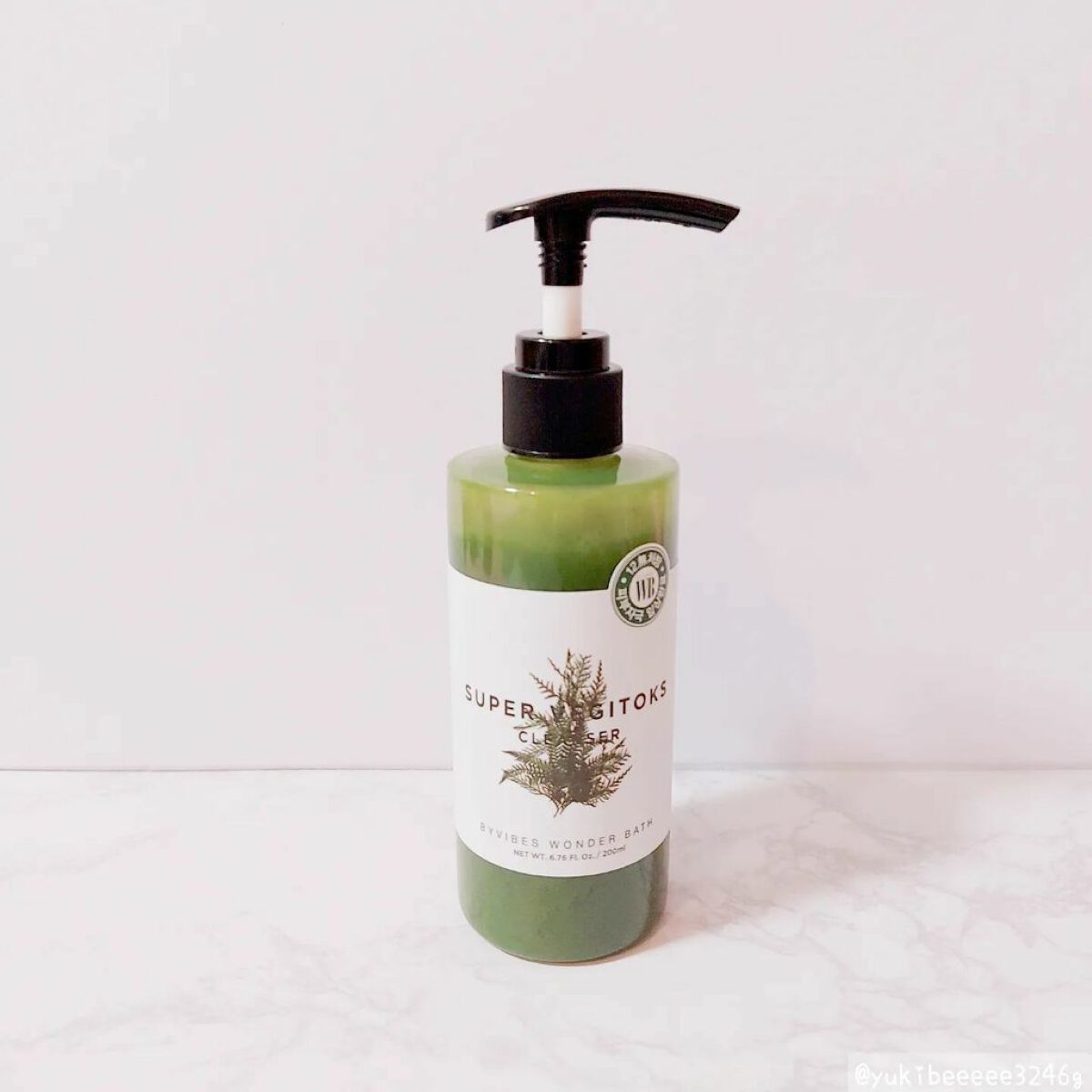 スーパーベジトックスクレンザー/WONDER BATH/クレンジングジェルを使ったクチコミ(2枚目)