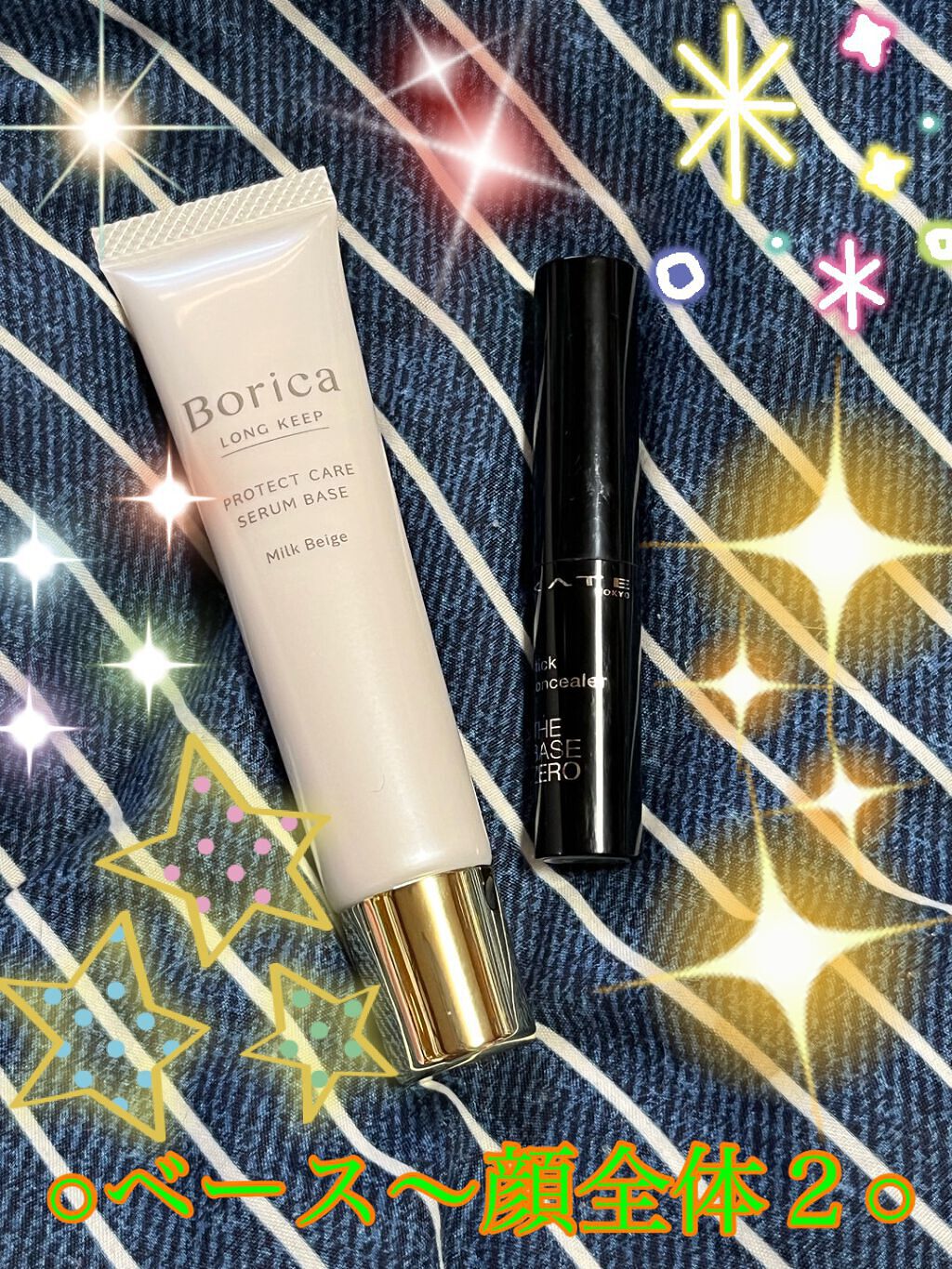 【旧品】パーフェクトスタイリストアイズ No.09 サニーブラウン/キャンメイク/アイシャドウパレットを使ったクチコミ（2枚目）