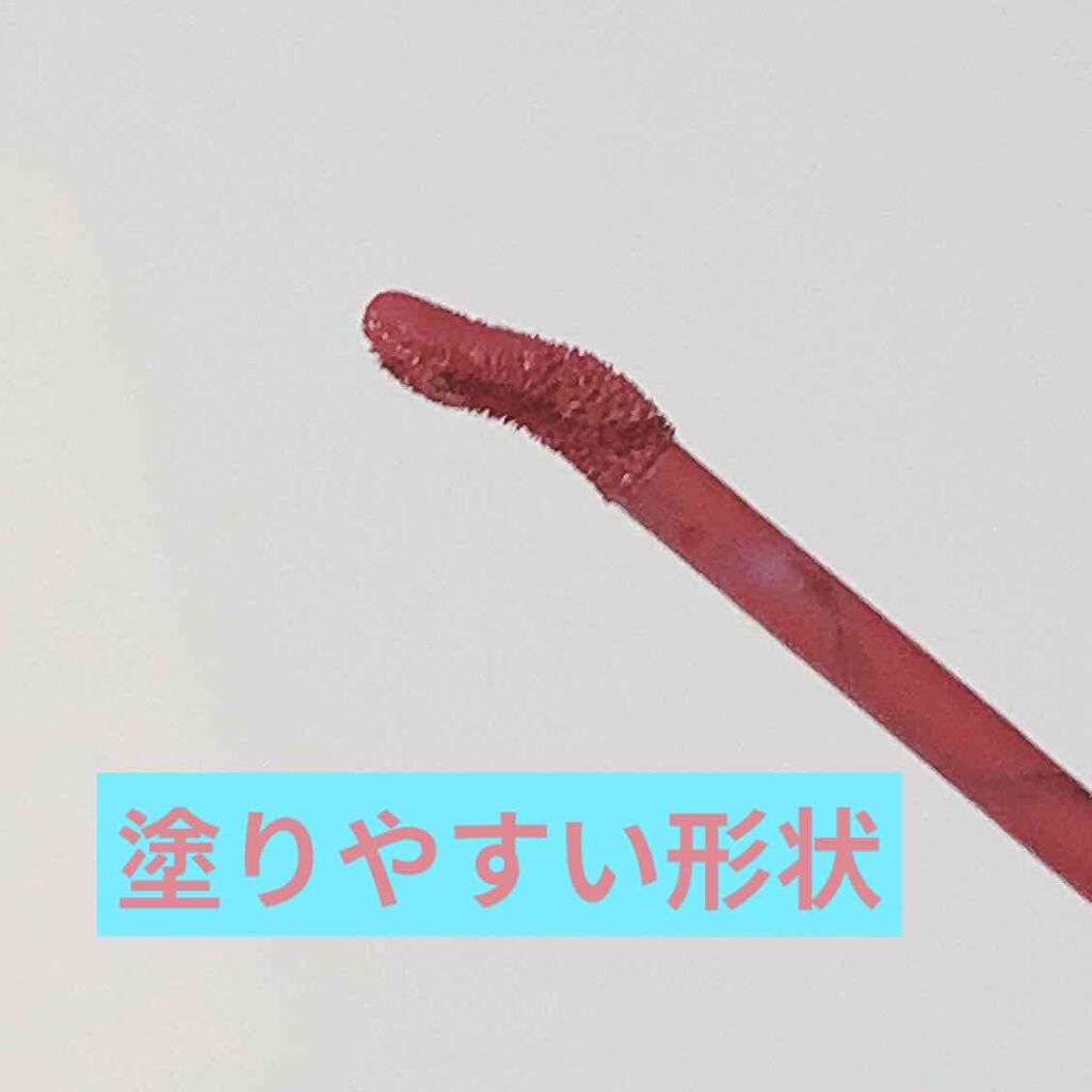 マットシックリップラッカー/ETUDE/口紅を使ったクチコミ（2枚目）