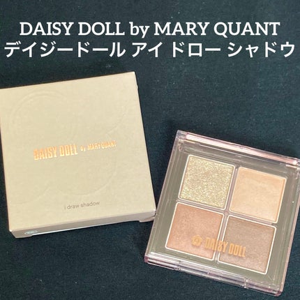 デイジードール アイ ドロー シャドウ/DAISY DOLL by MARY QUANT/アイシャドウパレットを使ったクチコミ(1枚目)