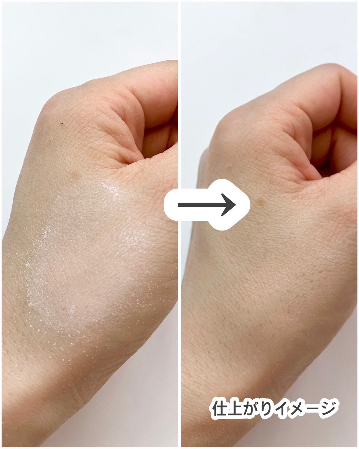 トランスルーセントセットフィニッシングパウダー/TFIT/ルースパウダーを使ったクチコミ(2枚目)