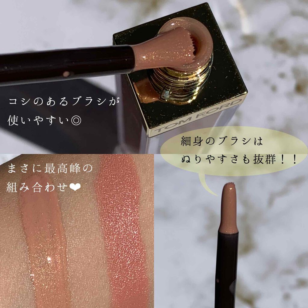ウルトラ シャイン リップ グロス/TOM FORD BEAUTY/リップグロスを使ったクチコミ（3枚目）
