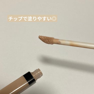 フィットミー コンシーラー 15/MAYBELLINE NEW YORK/コンシーラーを使ったクチコミ（2枚目）