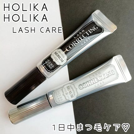 ラッシュコレクティングケア エッセンシャルセラム/HOLIKA HOLIKA/まつげ美容液を使ったクチコミ(1枚目)