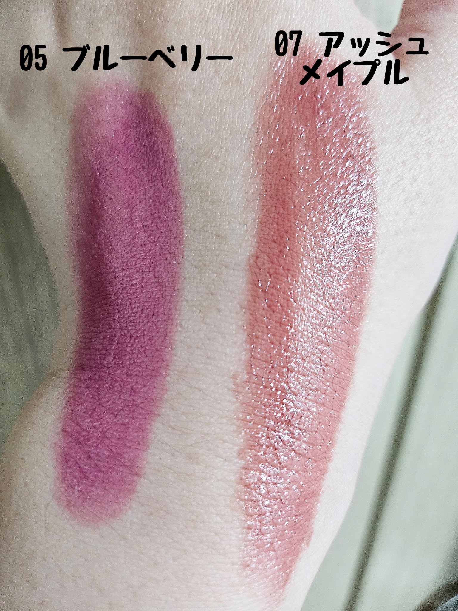 ノーウェアリップスティック バーミンググロー/espoir/口紅を使ったクチコミ（2枚目）