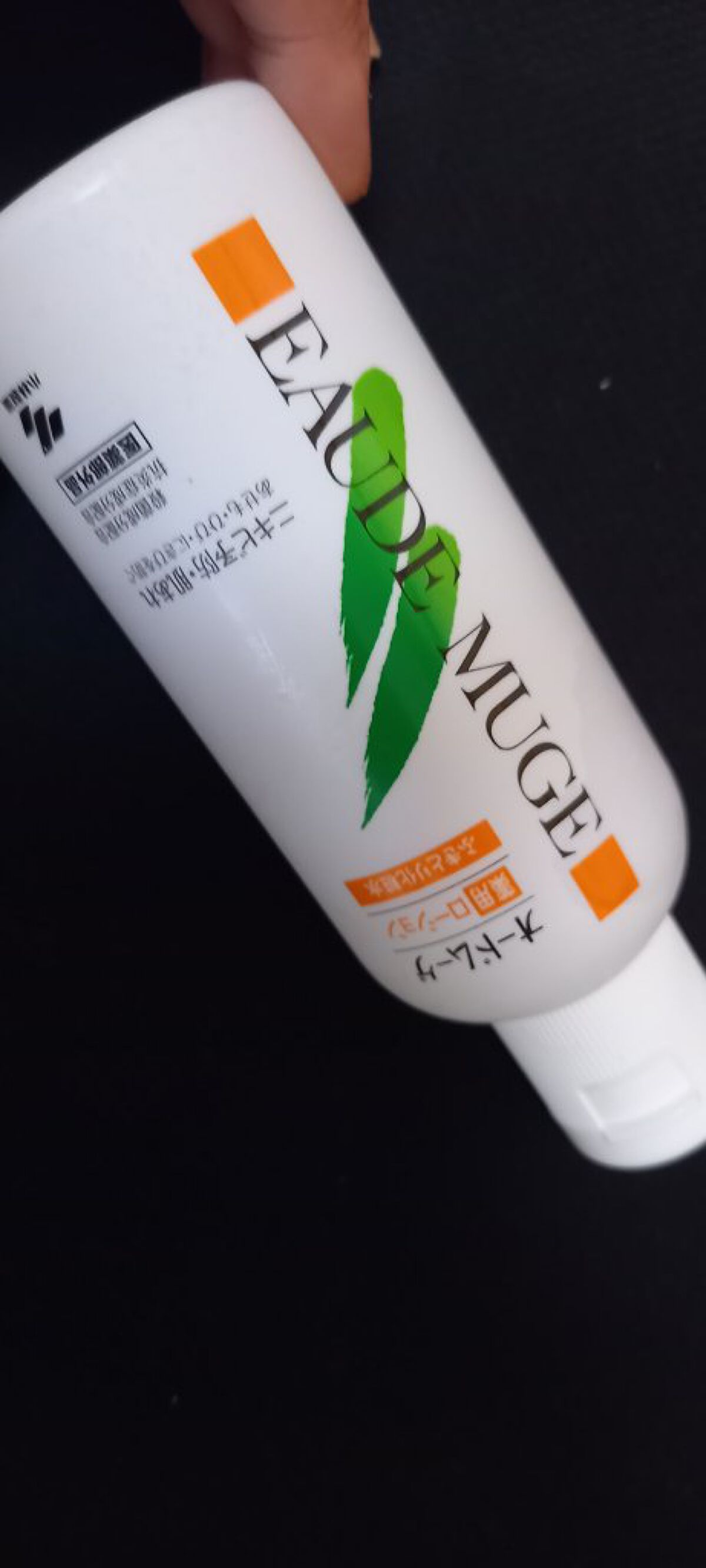 オードムーゲ 薬用ローション（ふきとり化粧水）/オードムーゲ/拭き取り化粧水を使ったクチコミ（1枚目）