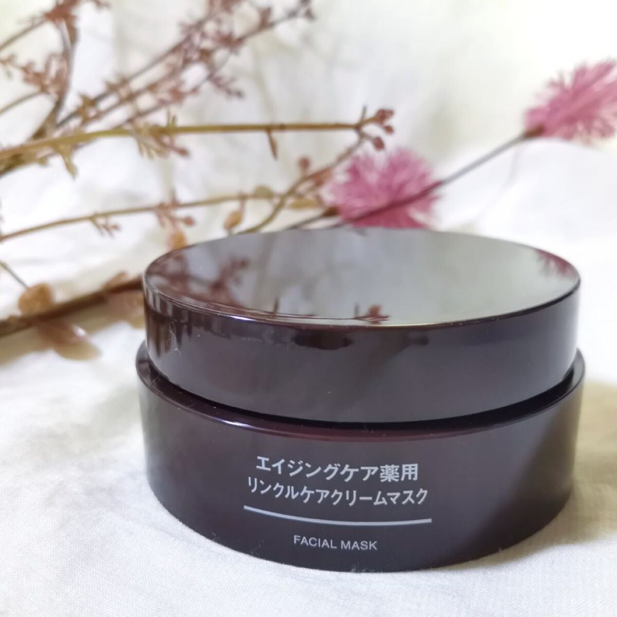 エイジングケア薬用リンクルケアクリームマスク/無印良品/フェイスクリームを使ったクチコミ(1枚目)