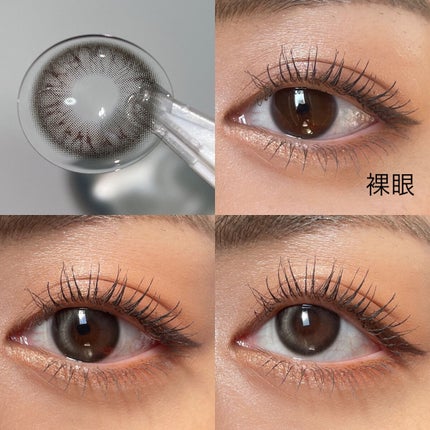 One & Only Kristin/Hapa kristin/カラーコンタクトレンズを使ったクチコミ(5枚目)