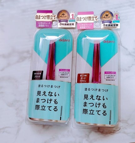 「塗るつけまつげ」自まつげ際立てタイプ/デジャヴュ/マスカラを使ったクチコミ(1枚目)