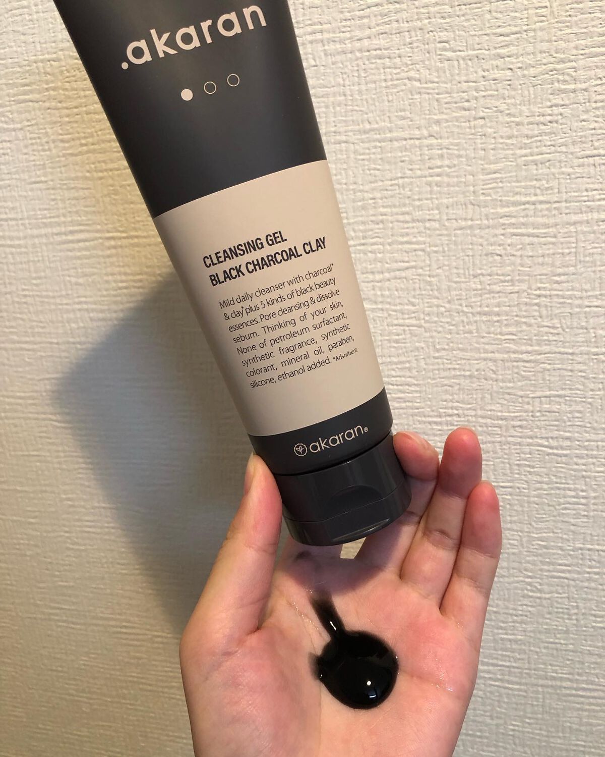 ブラックジェルクレンジング/.akaran/クレンジングジェルを使ったクチコミ(2枚目)