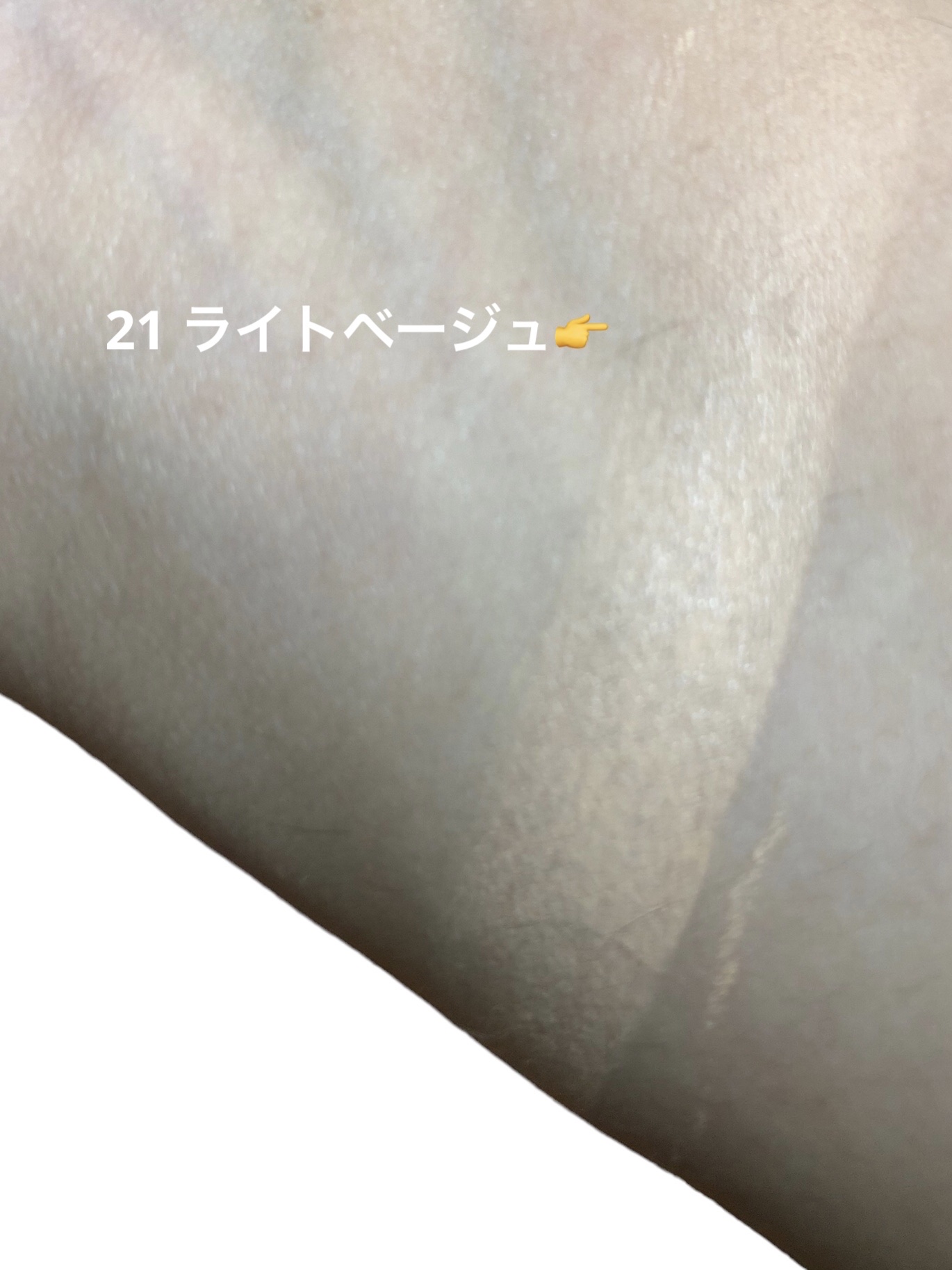 ボブ スキンライク クッションファンデーション/VOV （韓国）/クッションファンデーションを使ったクチコミ（3枚目）