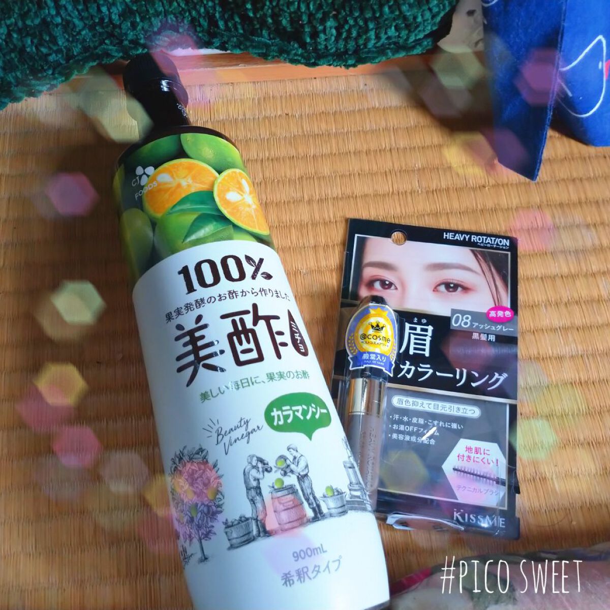 美酢 （希釈タイプ）/美酢(ミチョ)/その他飲むお酢を使ったクチコミ（1枚目）