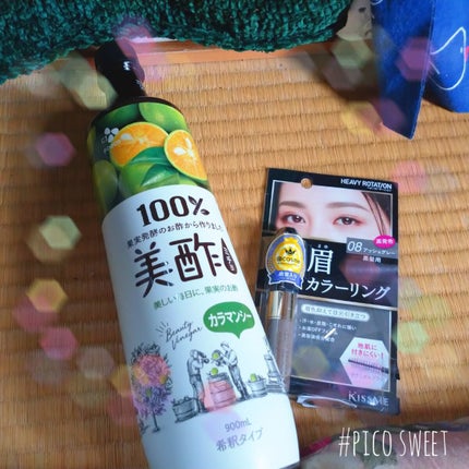 美酢 (希釈タイプ)/美酢(ミチョ)/その他飲むお酢を使ったクチコミ(1枚目)