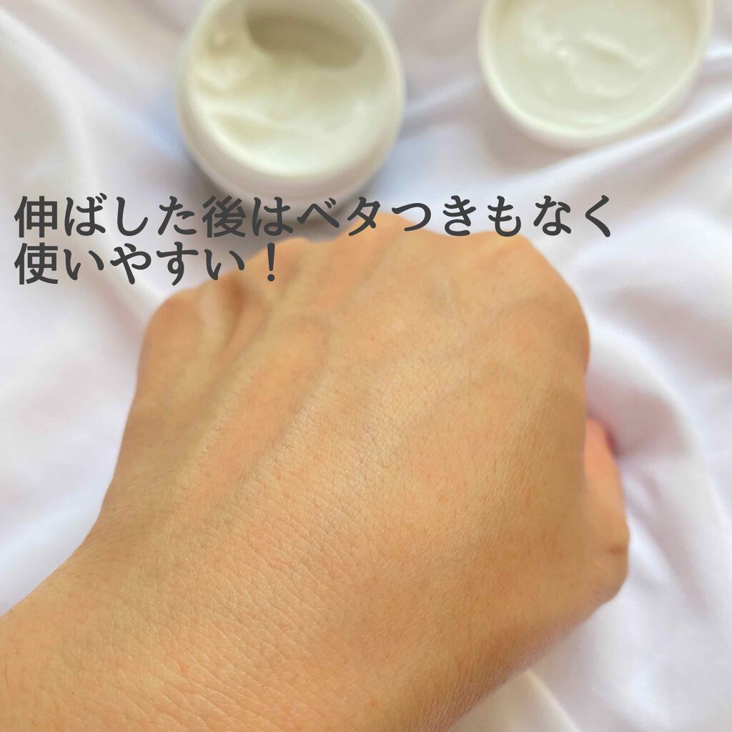 ã¯ãªãŒã UFC/Kiehl's/ãã§ã€ã¹ã¯ãªãŒã ã䜿ã£ãã¯ãã³ãïŒ4æç®ïŒ