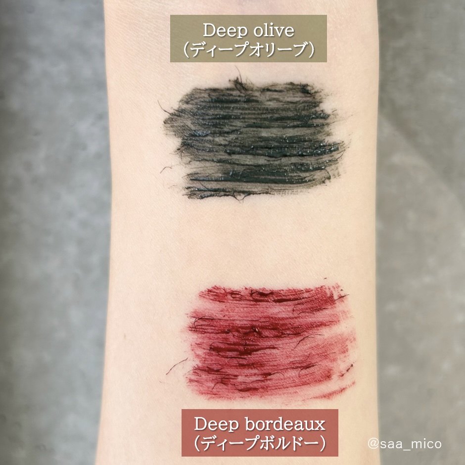 ビューティーアップマスカラ/PHOEBE BEAUTY UP/マスカラを使ったクチコミ（3枚目）