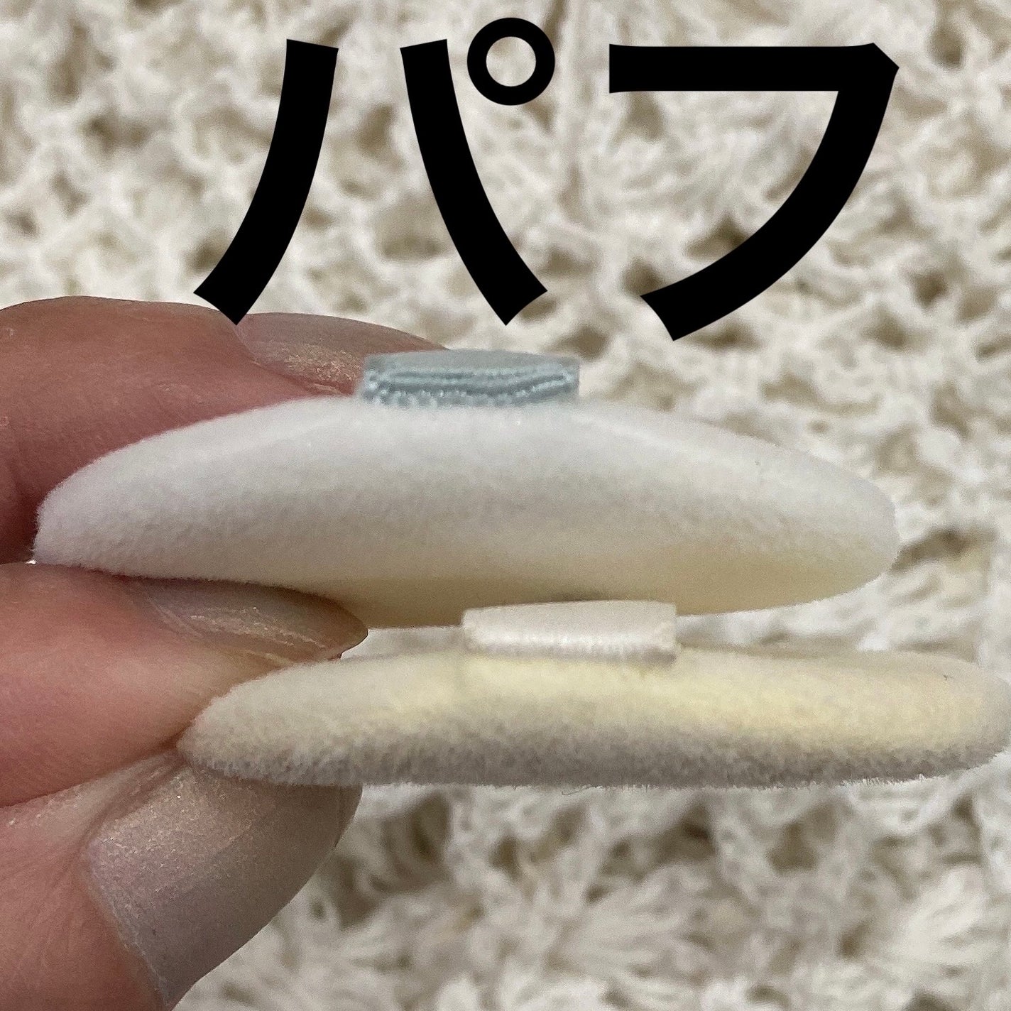 ノーセバム ミネラルパウダー N/innisfree/ルースパウダーを使ったクチコミ(4枚目)