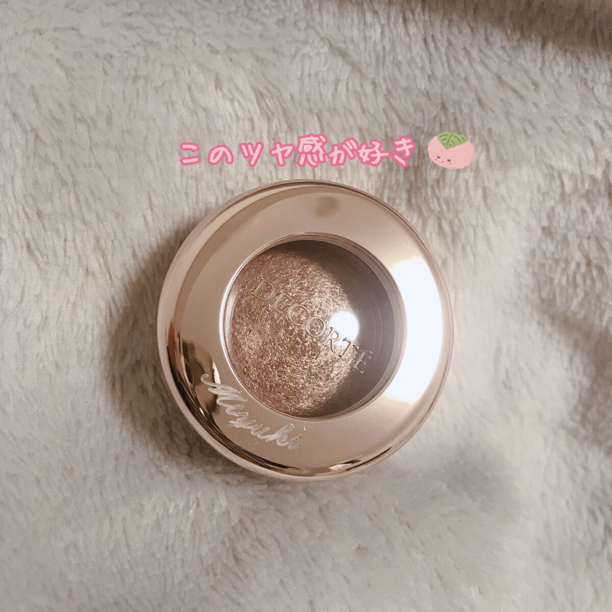 アイグロウ ジェム/DECORTÉ/ジェル・クリームアイシャドウを使ったクチコミ（1枚目）