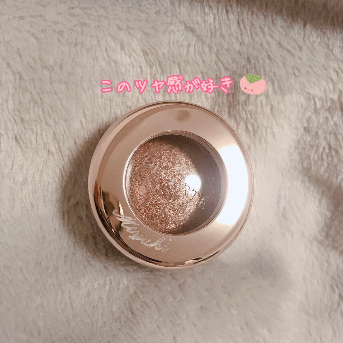 アイグロウ ジェム/DECORTÉ/ジェル・クリームアイシャドウを使ったクチコミ(1枚目)