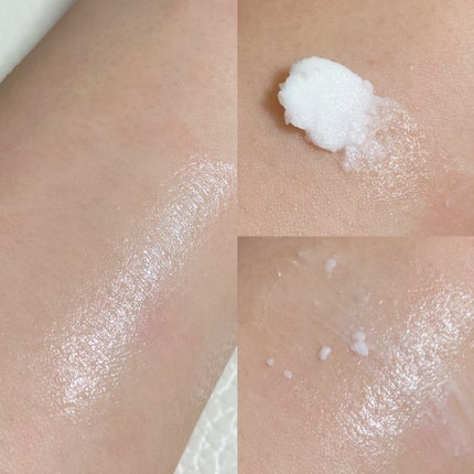 セラム シールド/ONE BY KOSE/フェイスバームを使ったクチコミ(3枚目)