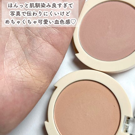 ベアブラッシャー パフ付き/フォレンコス/パウダーチークを使ったクチコミ(9枚目)