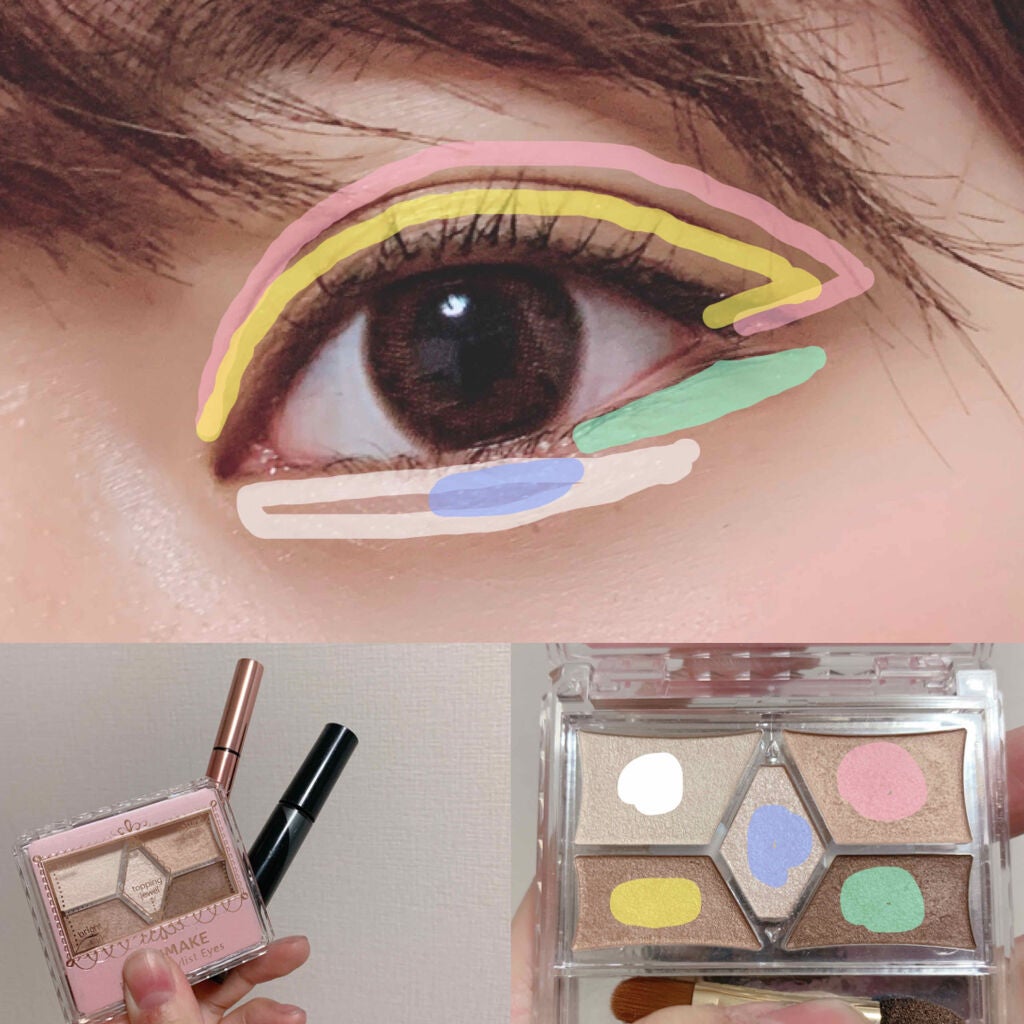 【旧品】パーフェクトスタイリストアイズ/キャンメイク/アイシャドウパレットを使ったクチコミ(2枚目)