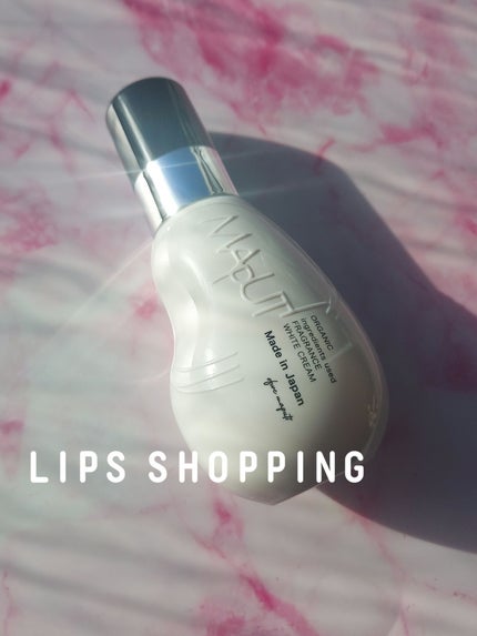 オーガニックフレグランスホワイトクリーム/MAPUTI/デリケートゾーンケアを使ったクチコミ(1枚目)