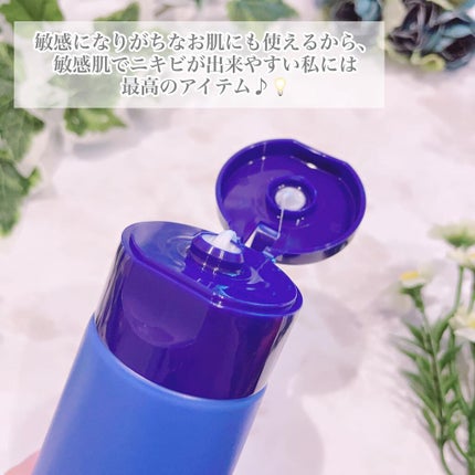 クリアフル ウォッシュ/オルビス/洗顔フォームを使ったクチコミ(5枚目)