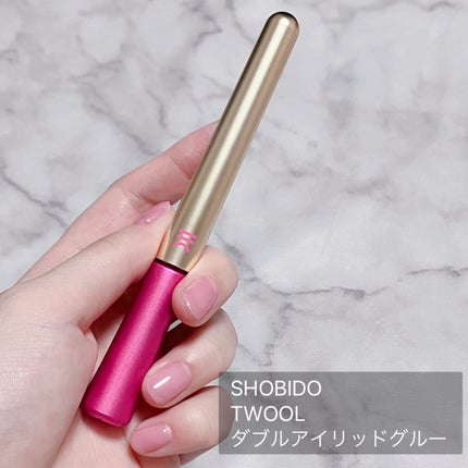 TWOOL ダブルアイリッドグルー/SHOBIDO/二重まぶた用アイテムを使ったクチコミ(2枚目)