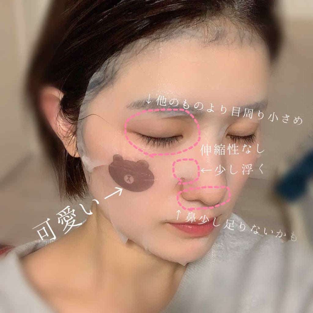 ラインフレンズP.D.F A.CドレッシングアンプルマスクJEX/MEDIHEAL/シートマスク・パックを使ったクチコミ(4枚目)