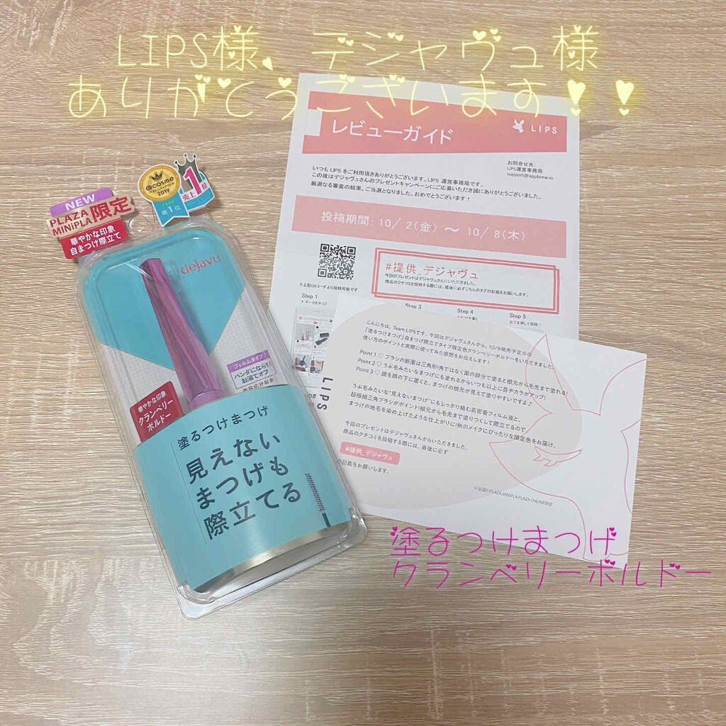 ãå¡ãã€ããŸã€ããèªãŸã€ãéç«ãŠã¿ã€ã/ããžã£ãŽã¥/ãã¹ã«ã©ã䜿ã£ãã¯ãã³ãïŒ1æç®ïŒ