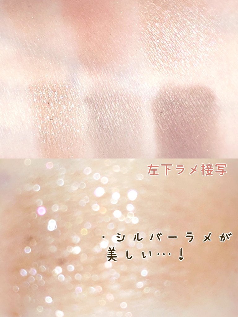 アイカラーパレット/heme/アイシャドウパレットを使ったクチコミ(4枚目)