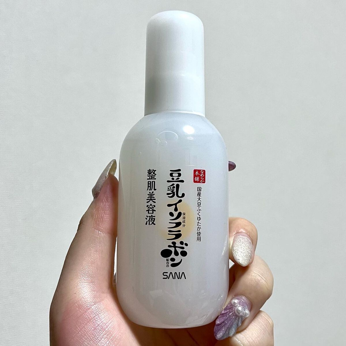 なめらか本舗 整肌美容液 NC/なめらか本舗/美容液を使ったクチコミ（2枚目）