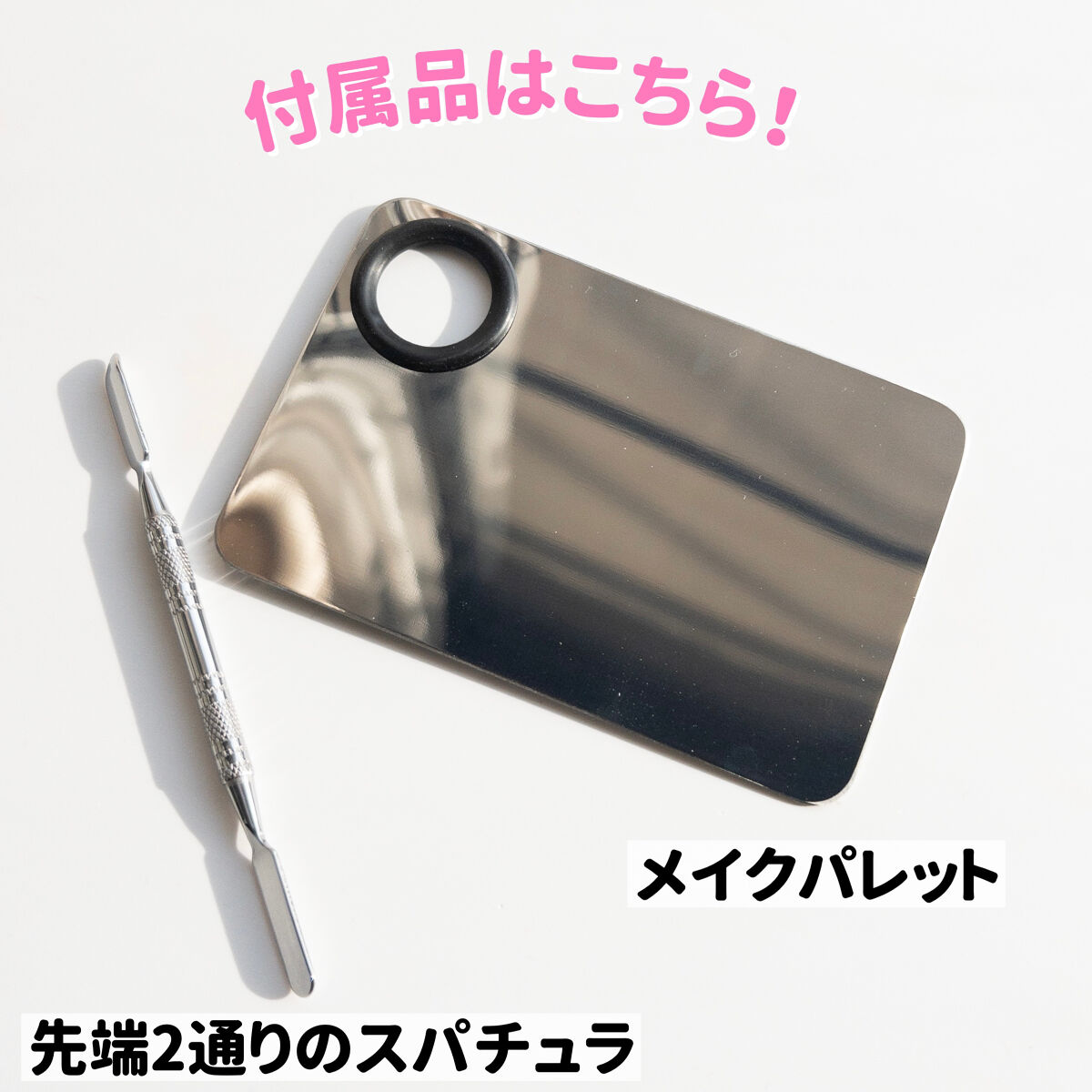 ムーヴフィットファンデーション/LB/リキッドファンデーションを使ったクチコミ（3枚目）