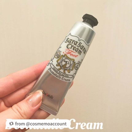 薬用足指さらさらクリーム/デオナチュレ/デオドラント・制汗剤を使ったクチコミ(2枚目)