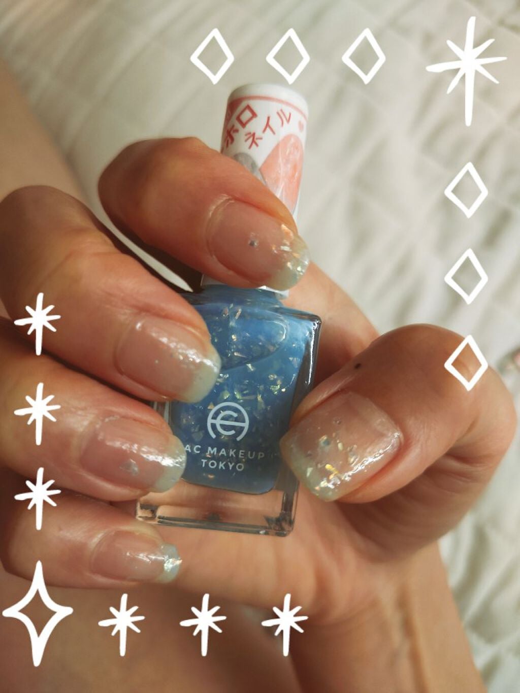 ATシロップグラデーションネイル/Art Collection/マニキュアを使ったクチコミ(1枚目)