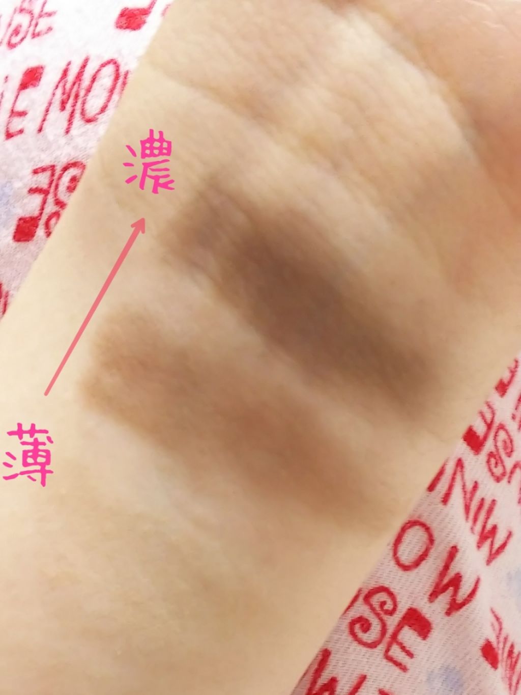 UR GLAM　EYEBROW POWDER/U R GLAM/パウダーアイブロウを使ったクチコミ（3枚目）