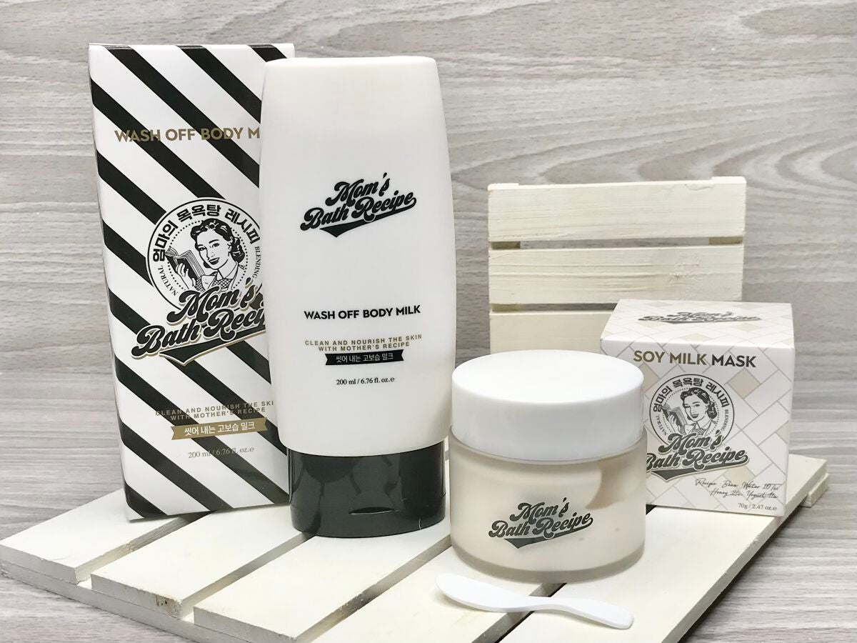 ウォッシュオフ ボディミルク/Mom’s Bath Recipe/ボディミルクを使ったクチコミ(7枚目)