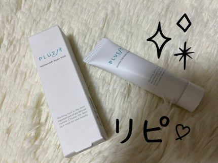 マンナンジェリーハイドロウォッシュ/PLUEST/洗顔料を使ったクチコミ(1枚目)