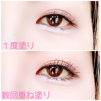 メタルックマスカラ/キャンメイク/マスカラを使ったクチコミ(5枚目)